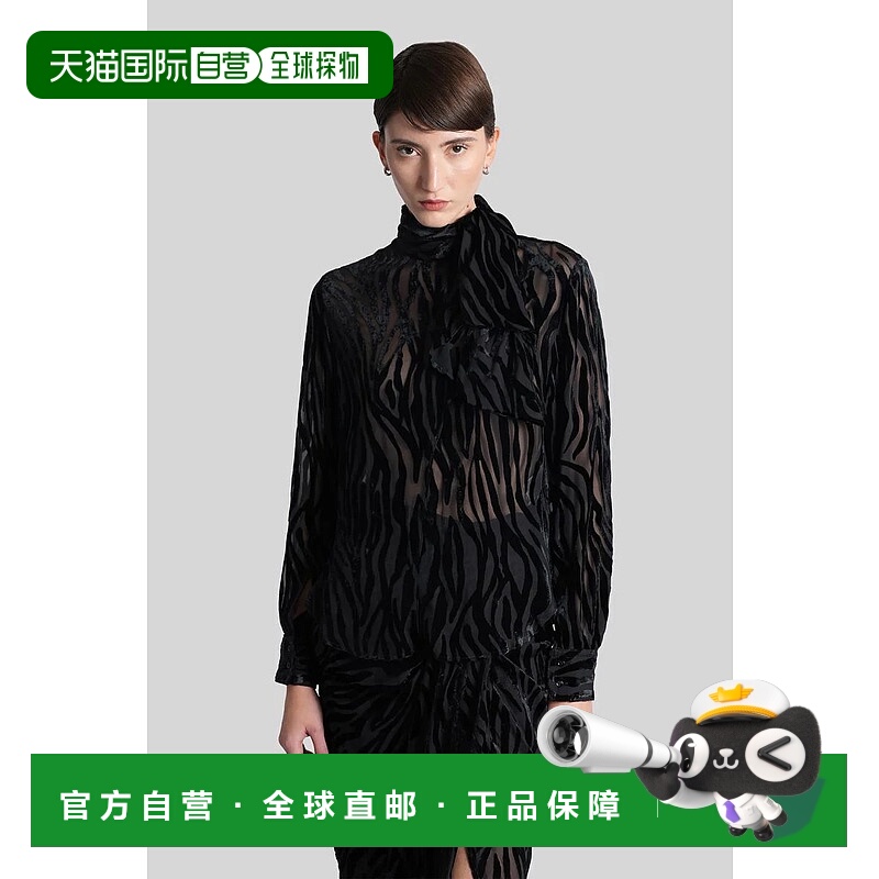 1h可退 香港直邮ISABEL MARANT 女士T恤 430283HT0740FCC4J24I AW