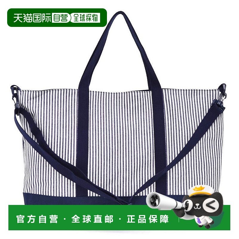 【日本直邮】Colorful Candy Style上课用手提包可装绘本条纹深蓝