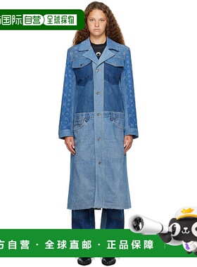 1h可退 香港直邮潮奢 Marine Serre 女士 蓝色 Moonogram 大衣 C0