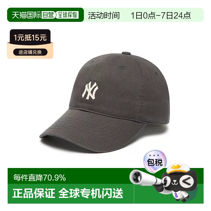 韩国直邮MLB帽子棒球帽CP66/77鸭舌帽男女防晒遮阳日常百搭软顶新