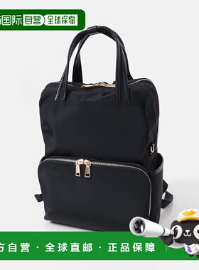 1h可退 日本直邮RODE SKO 女装 多功能10口袋防水双肩包 A4收纳 X