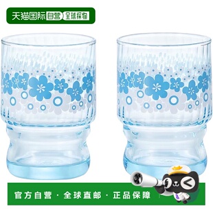 【日本直邮】ADERIA 复古花环水杯一对 235ml 带杯垫 日本制 S634