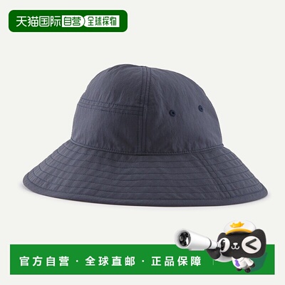 自营欧洲直邮PATAGONIA 儿童灰蓝色尼龙帽子