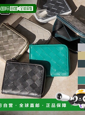 日本直邮GUIONNET PG512ALP 中性迷你钱包TILE FLIP 拉链钱包男女
