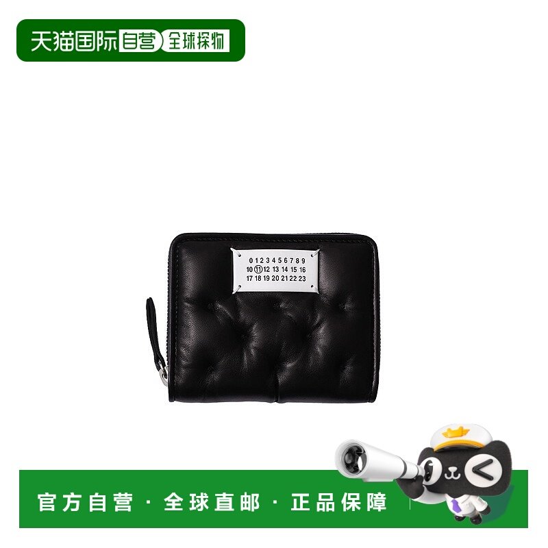 1h可退 日本直邮Maison Margiela 女士小号拉链长款钱包 SA1UI003