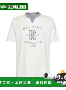 香港直邮BRUNELLO CUCINELLI 男士T恤 M0B131001GCFR27 SS2026