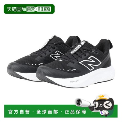 日本直邮New Balance Fresh Foam 625 v1 Lace 儿童运动鞋