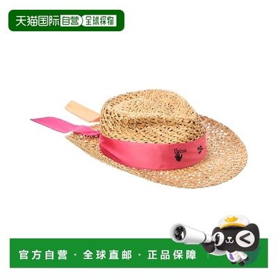 自营Off-White Straw Hat - beige 美国奥莱直发