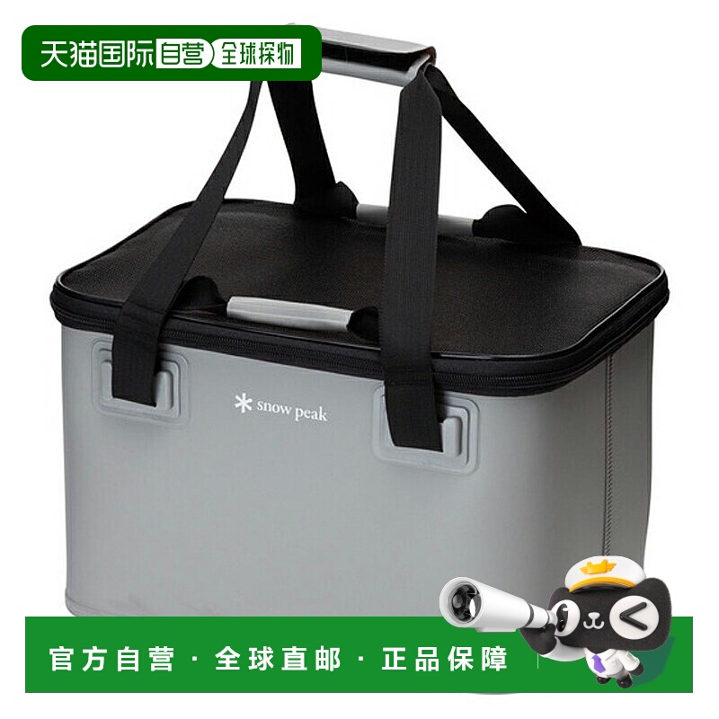 日本直邮Snow Peak 防水装备包 220 UG-472