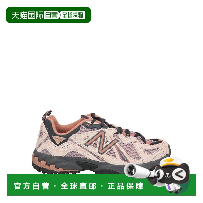1h可退 香港直邮潮奢 New Balance  男士 运动鞋 pink粉色 舒适时