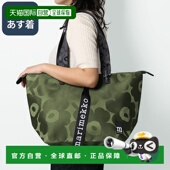 Bag 日本直邮Marimekko 单肩手 Shoulder Unikko Tote