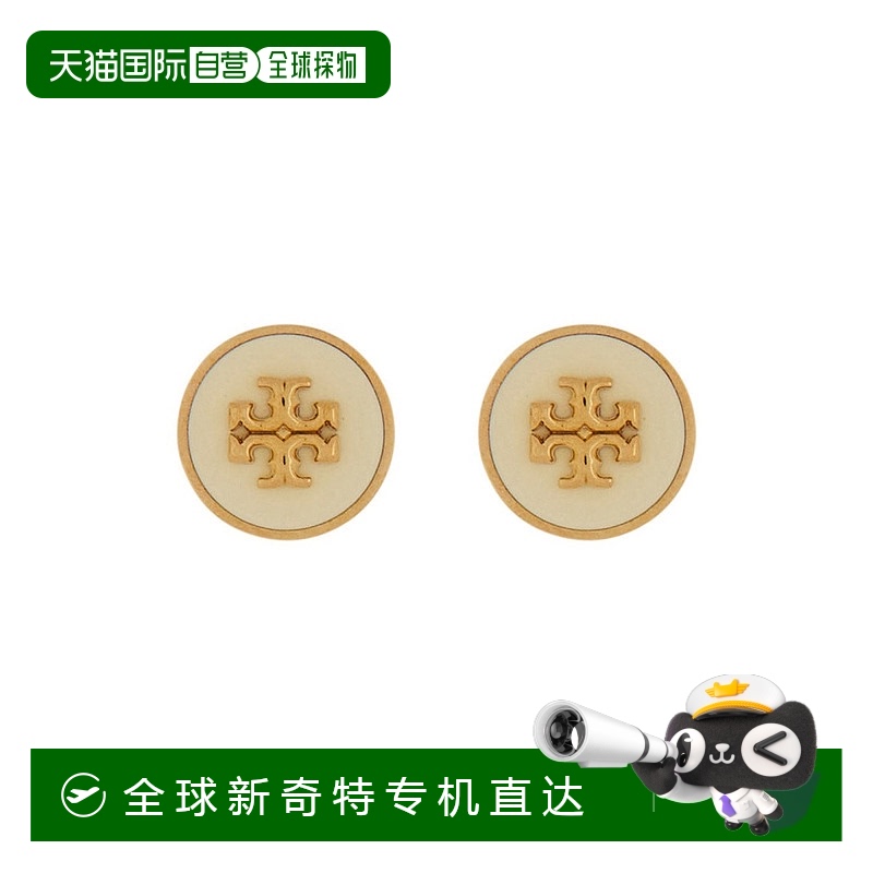 1h可退 香港直邮TORY BURCH 女士耳饰 90547700-4 CO 白色 ORECCH