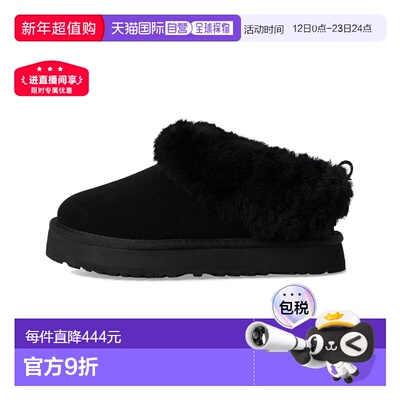 自营Kids UGG Tazzelle 1171198K-BLK Slipper Black Suede Round