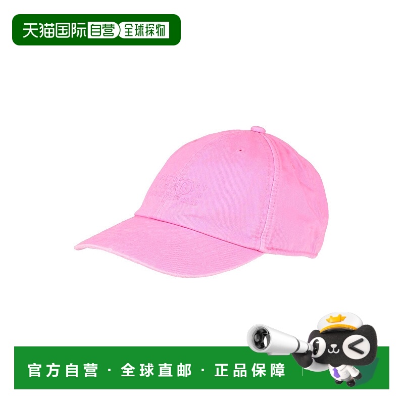 1h可退 香港直邮潮奢 Mm6 Maison Margiela 马丁 马吉拉 MM6 男士