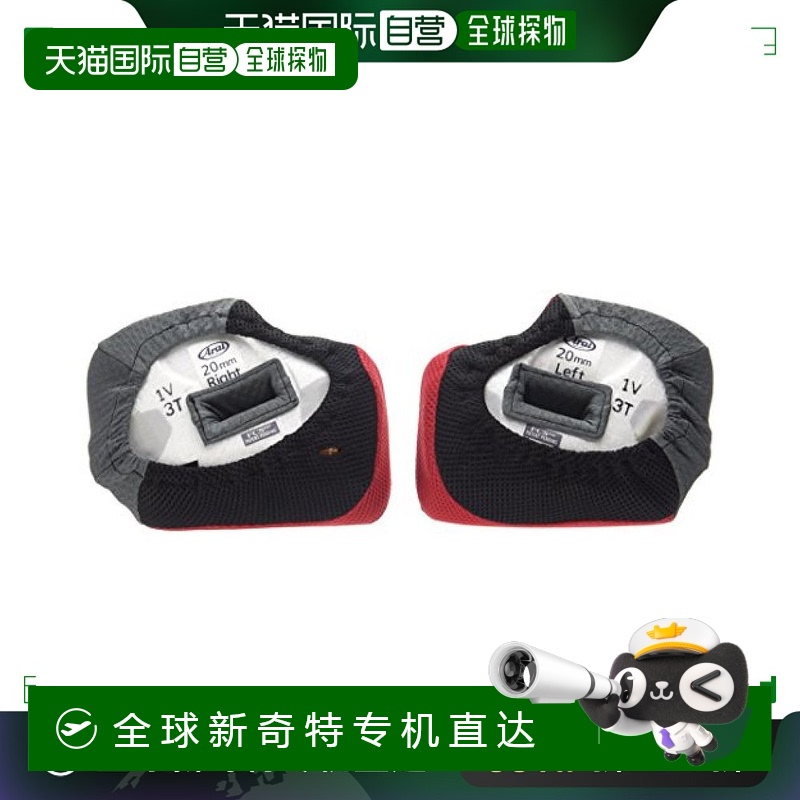 【日本直邮】Arai摩托车头盔配件内垫/软垫 20mm舒适耐用55404