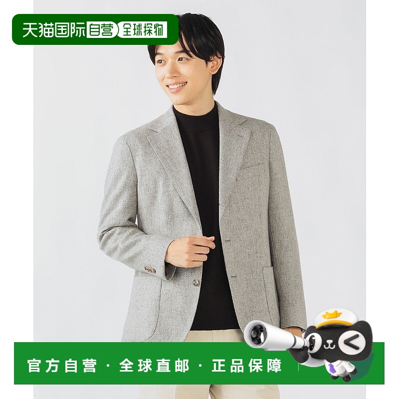 日本直邮BEAMS 混合斜纹粗花呢3扣夹克25AW（可套装搭配） 夹克