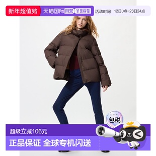 日潮跑腿UNIQLO优衣库 弹力紧身裤/牛仔裤/加长款 483000