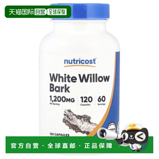 香港直邮Nutricost,白柳树皮，120 粒胶囊（每粒胶囊 600 毫克）