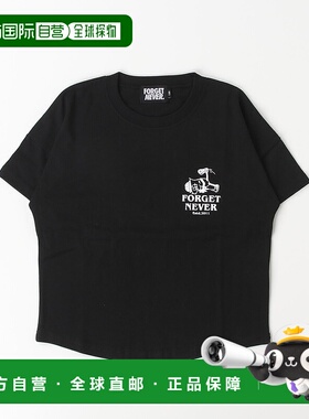 1h可退 日本直邮FORGET NEVER 儿童款T恤 252OO3ST562FN