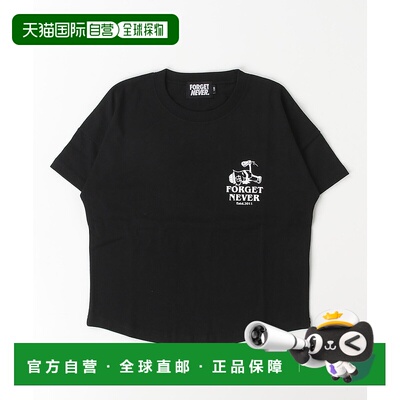 1h可退 日本直邮FORGET NEVER 儿童款T恤 252OO3ST562FN