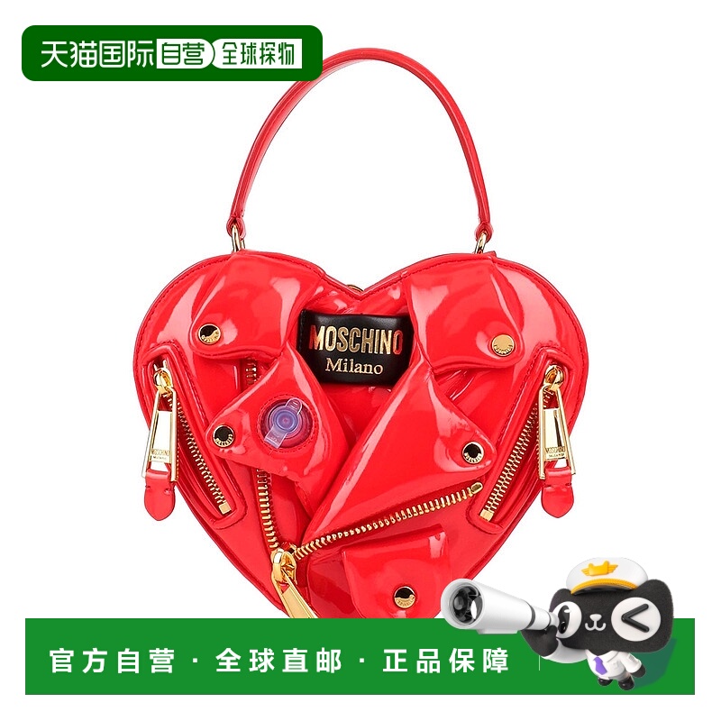 1h可退 香港直邮Moschino 莫斯奇诺 女士 手袋 red红色 舒适时尚