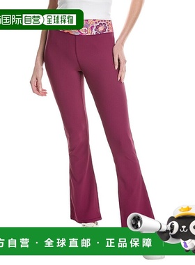 自营 Johnny Was Bee Active罗纹婴儿钟形长裤-紫色 美国奥莱直发