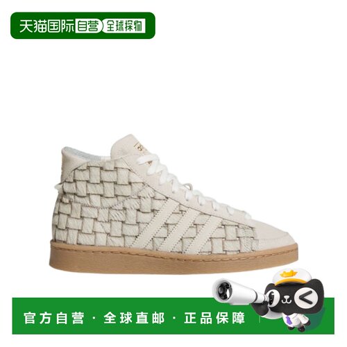 香港直邮ADIDAS ORIGINALS 女士运动鞋 JS0799 AW【付后1h可退】