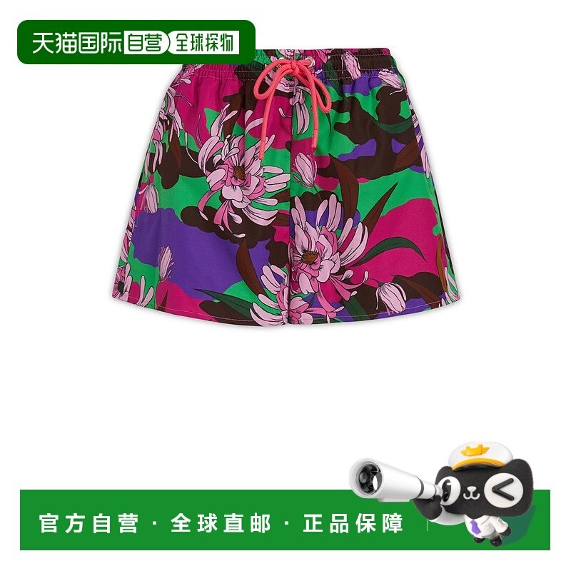 1h可退 香港直邮Moncler 盟可睐 女士 短裤 2B00014596S1F57,女装/女士精品,休闲裤,淘宝优惠券,粉丝福利购,淘宝优惠卷