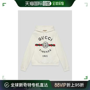 646953XJD7O9095 香港直邮GUCCI 99新未使用 男士 针织毛衣