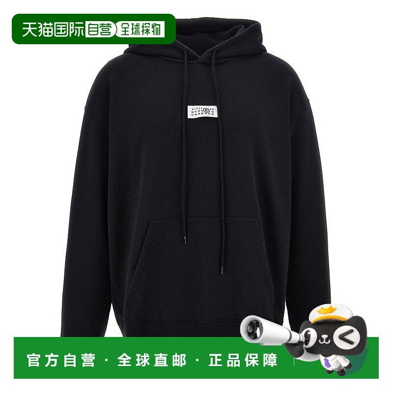 香港直邮MM6 MAISON MARGIELA 男士卫衣 SH0GU0033M25025900