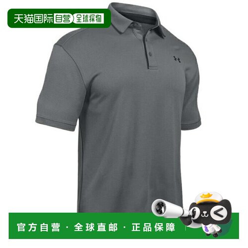 日本直邮 Under Armour UA Tech Polo男士短袖运动高尔夫POLO衫 1