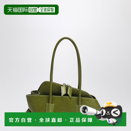 欧洲直邮the attico join us upstairs 女士 单肩包