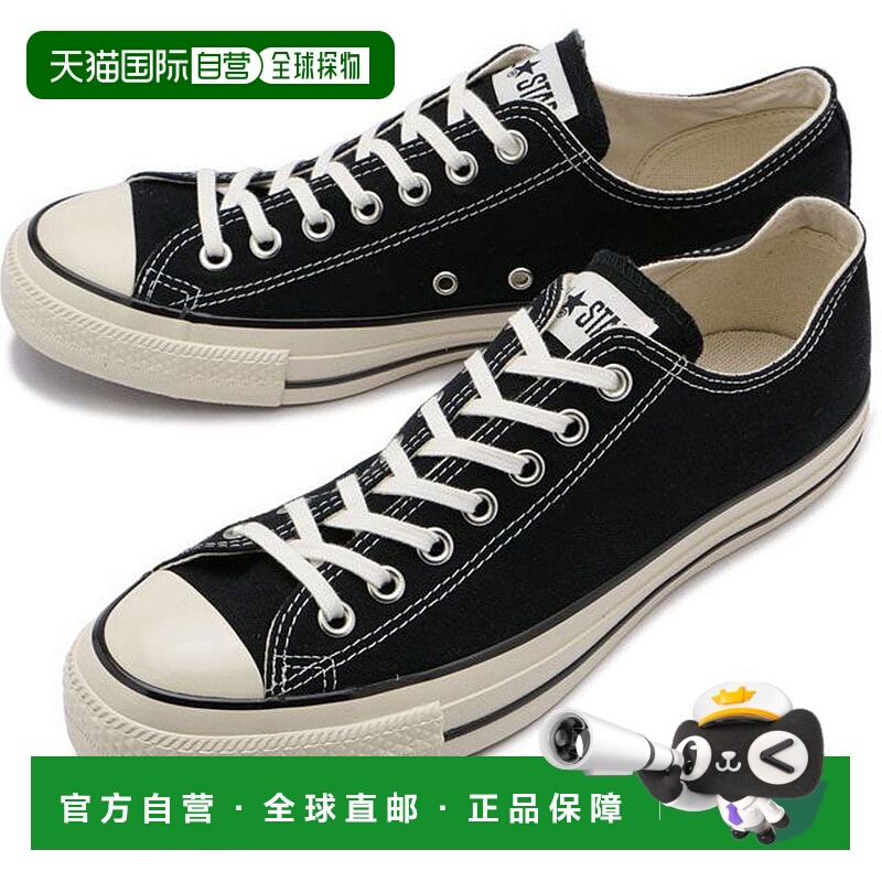 日本直邮 Converse ALL STAR US OX 运动鞋 [31308201 SS23] 黑色
