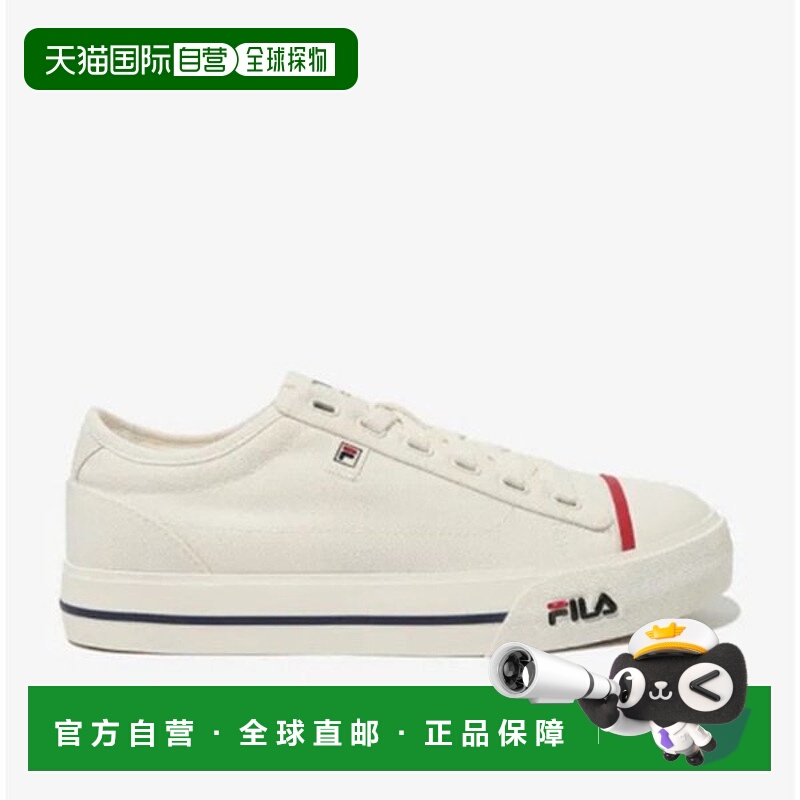 韩国直邮FILA 轮椅鞋 TQJ 1XM02340G-100 Como v2