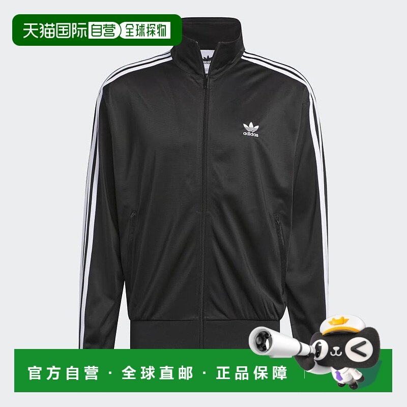 日本直邮Adidas Adicolor Classics Firebird 运动上衣黑/白IJ705