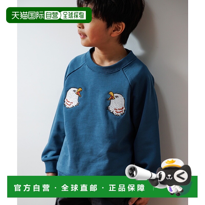 1h可退 日本直邮MAKE YOUR DAY 儿童家族风柔软长袖圆领卫衣（80〜