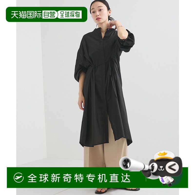 1h可退日本直邮LE CERCLE par rope' Adam et Rope'女士卡迪棉