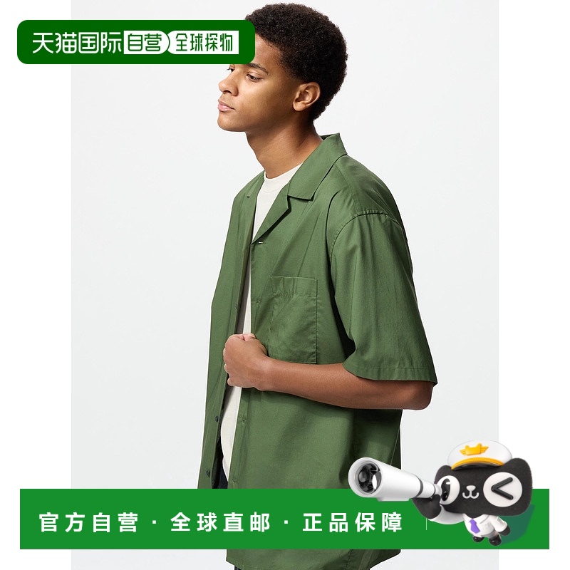 日本直邮【日本直邮】UNIQLO男女同款衬衫464938-57优衣库