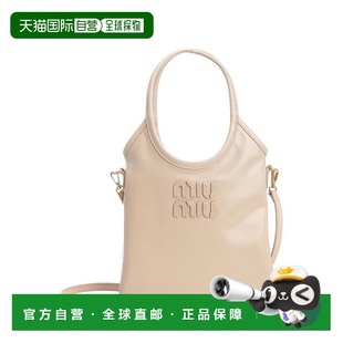 香港直邮Miu Ivy迷你手提包 Miu 女士 5BA281VOLI2IE 缪缪 1h可退