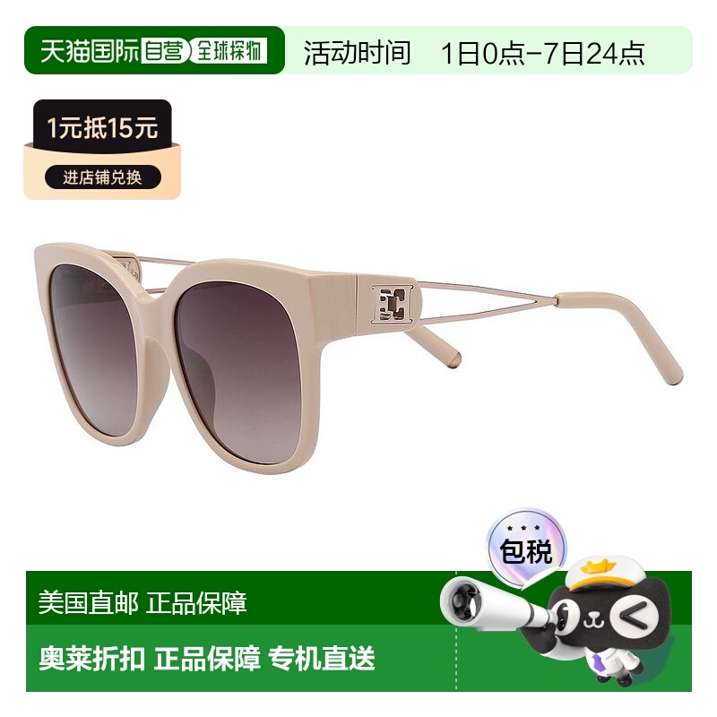 自营Escada Metal女式太阳镜-米色 艾斯卡达新款 美国奥莱直发