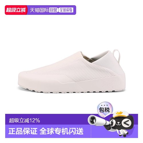 加拿大直邮始祖鸟Kragg男款舒适透气户外运动登山徒步鞋