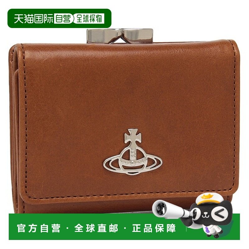 日本直邮Vivienne Westwood 三折钱包/迷你钱包棕色女士 5115002N