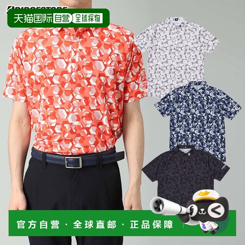 日本直邮Bridgestone Golf 男士短袖衬衫 ShinCloストレッチCool