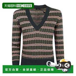 自营etro条纹图案罗纹针织上衣 美国奥莱直发 绿色