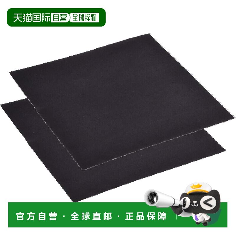 日本直邮Etsumi清洁布超细纤维布2号（S）20 x 20厘米2块装黑色E-