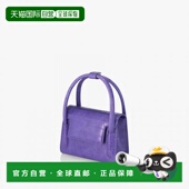 单肩斜挎翻盖褶纹迷你紫色小方包 韩国直邮FIND KAPOOR女士时尚