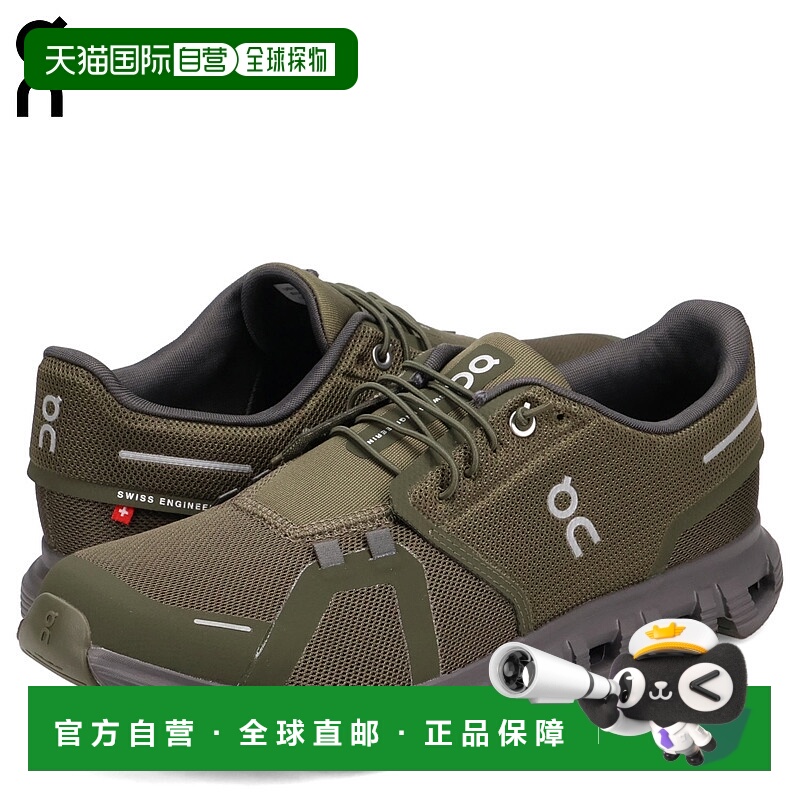 日本直邮On 男士 Cloud 6 运动鞋卡其色3MF10070656