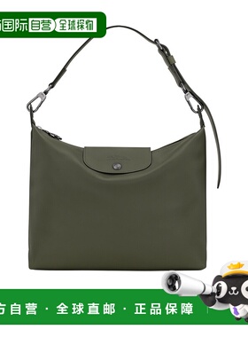 1h可退 香港直邮Longchamp Le Pliage Xtra M 流浪包 10189987