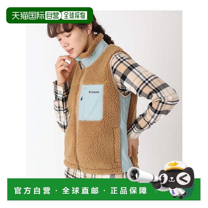 1h可退 日本直邮Columbia 女士Archer Ridge IV马甲 /コロンビア