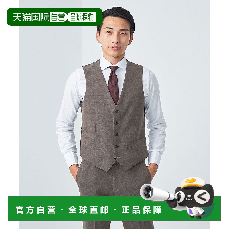 日本直邮UNITED ARROWS green label relaxing A+ TWPU 家居修身